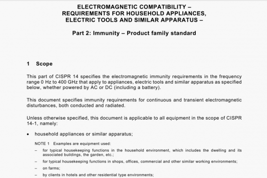 EN IEC 55014-2  pdf free download
