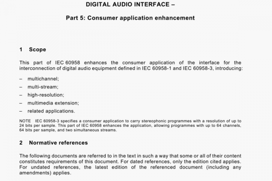 EN IEC 60958-5 pdf free download