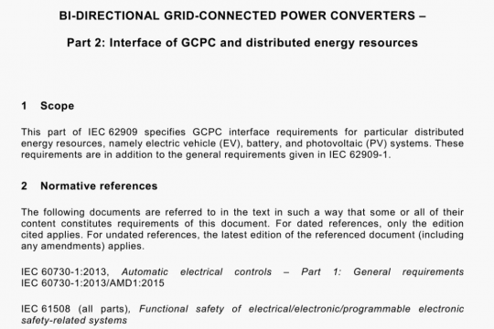 EN IEC 62909-2 pdf free download