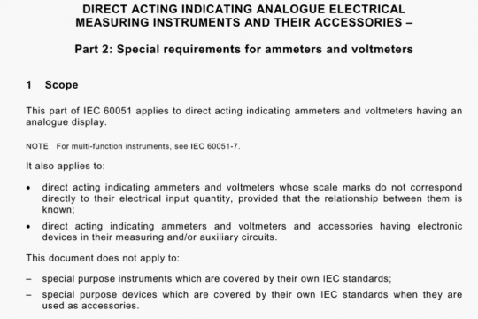 IEC 60051-2  pdf free download