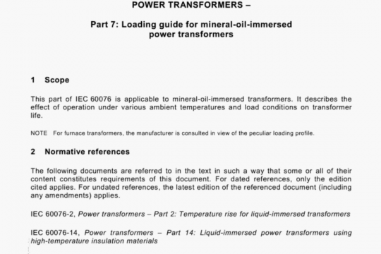 IEC 60076-7  pdf free download