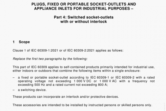 IEC 60309-4  pdf free download