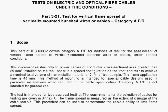 IEC 60332-3-21 pdf free download