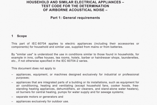 IEC 60704-1 pdf free download