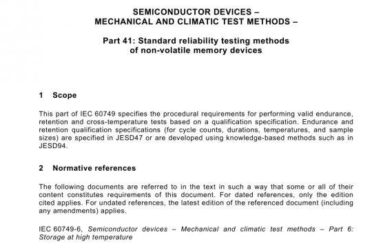 IEC 60749-41 pdf free download