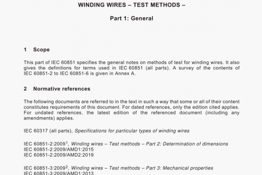 IEC 60851-1 pdf free download