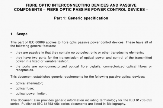 IEC 60869-1 pdf free download