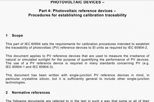 IEC 60904-4 pdf free download