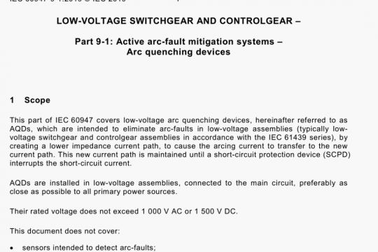 IEC 60947-9-1 pdf free download