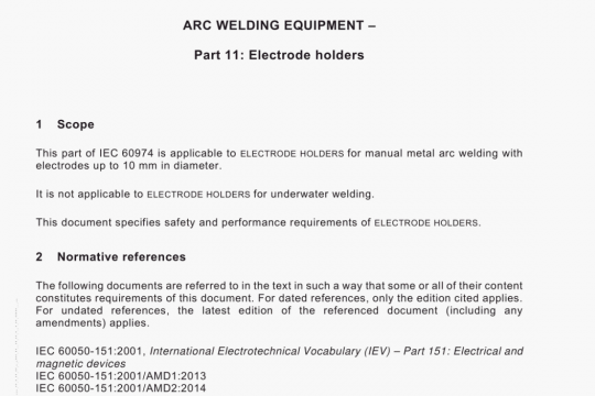 IEC 60974-11 pdf free download