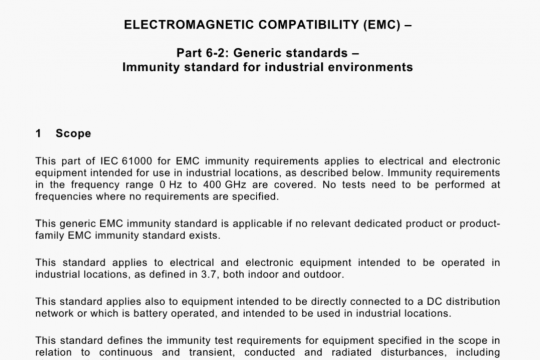 IEC 61000-6-2 pdf free download