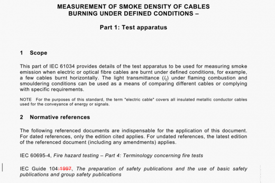 IEC 61034-1 pdf free download