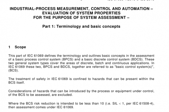 IEC 61069-1 pdf free download