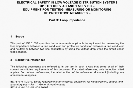 IEC 61557-3  pdf free download