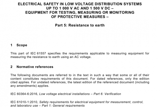 IEC 61557-5  pdf free download