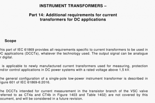 IEC 61869-14 pdf free download