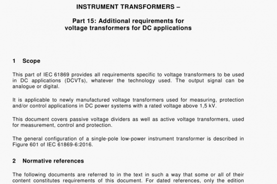 IEC 61869-15 pdf free download