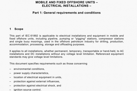 IEC 61892-1 pdf free download
