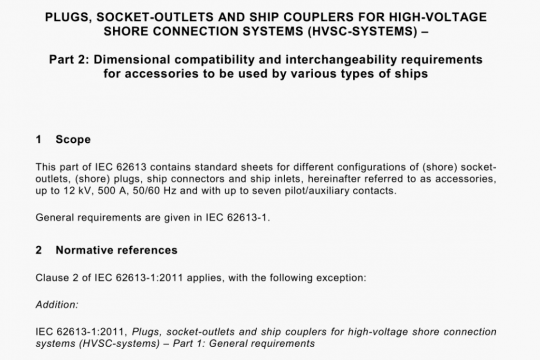 IEC 62613-2 pdf free download