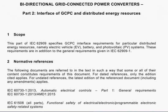 IEC 62909-2 pdf free download