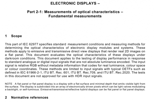 IEC 62977-2-1 pdf free download