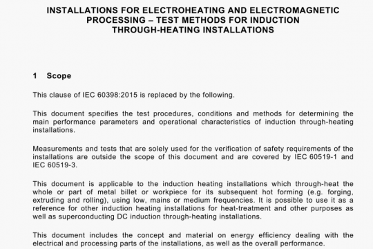 IEC 63078 pdf free download