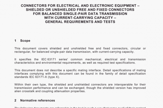 IEC 63171 pdf free download