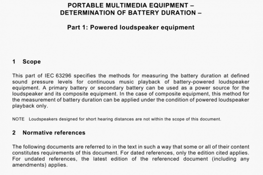IEC 63296-1 pdf free download