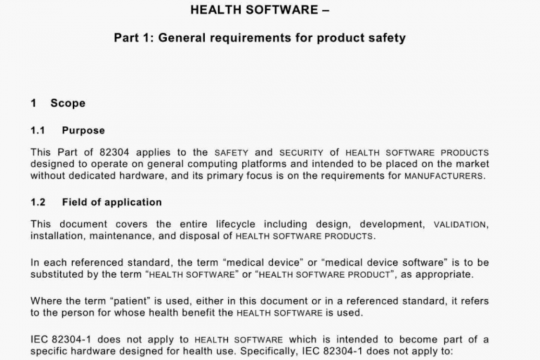 IEC 82304-1 pdf free download