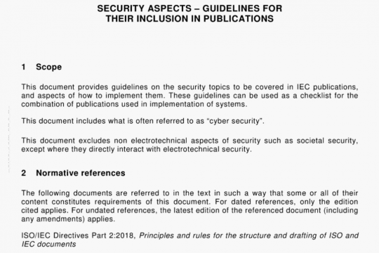 IEC GUIDE 120 pdf free download