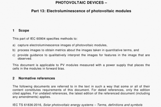 IEC TS 60904-13 pdf free download